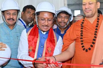 मुख्यमंत्री ने नवनिर्मित आधुनिक आयुर्वेदिक प्रसंस्करण इकाई और केन्द्रीय भंडार गृह परिसर का किया लोकार्पण