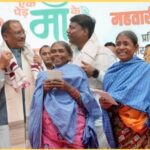 वन पट्टों के फौती और नामांतरण की प्रक्रिया अब आसान