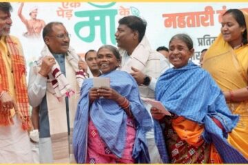 वन पट्टों के फौती और नामांतरण की प्रक्रिया अब आसान