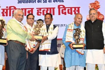 लोकतंत्र को जीवित रखने एवं सशक्त करने के लिए जन-जागरूकता और सक्रिय भागीदारी अनिवार्य – मुख्यमंत्री