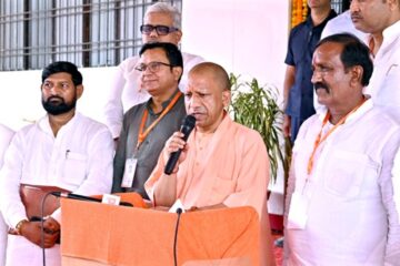 अन्तर्राट्रीय पटल पर कालीन उद्योग ने जनपद को दिलाई ‘कालीन नगरी’ के रूप में विशिष्ट पहचान – योगी आदित्यनाथ