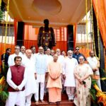डॉ0 मुखर्जी ने देश की औद्योगिक नीति को तय करने में बड़ी भूमिका का निर्वहन किया था – मुख्यमंत्री