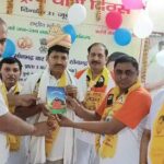 प्राचीन भारत परंपरा का एक अमूल्य उपहार है योग – महेंद्र मौर्य