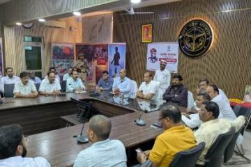 हर्षाेल्लास के साथ व्यापारी कल्याण दिवस के रूप में मनाया गया दानवीर भामाशाह की जयंती