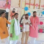 संगठन के रीढ़ हैं योग साधक कार्यकर्ता, उनका सम्मान जरूरी – बृजमोहन