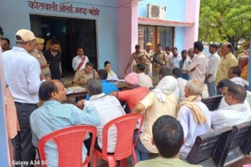 थाना समाधान दिवस: पुलिस विभाग से सम्बन्धित सभी 14 व राजस्व विभाग से संबंधित 4 शिकायतों का मौके पर निस्तारण