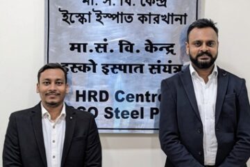 ज्ञान उत्सव एलएंडडी प्रेजेंटेशन प्रतियोगिता में आईएसपी को मिला दूसरा स्थान