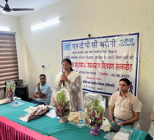 एनटीपीसी के सहयोग से वितरित किया गया दिव्यांगजनों को सहायक उपकरण