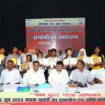नशा मुक्त समाज की स्थापना से ही पूर्ण विकसित राष्ट्र बनने का सपना साकार होगा – मंत्री नितिन अग्रवाल