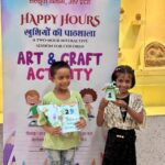 राज्य संग्रहालय, लखनऊ में ‘‘खुशियों की पाठशाला‘‘ के अंतर्गत आर्ट एंड क्राफ्ट‘‘ गतिविधि का आयोजन