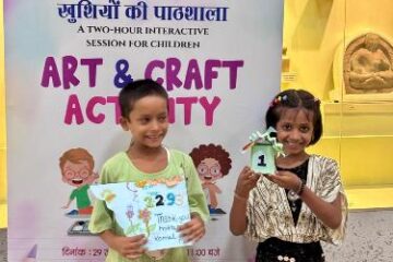 राज्य संग्रहालय, लखनऊ में ‘‘खुशियों की पाठशाला‘‘ के अंतर्गत आर्ट एंड क्राफ्ट‘‘ गतिविधि का आयोजन