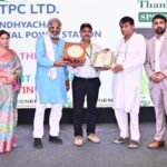 एनटीपीसी विंध्याचल को मिला “प्लैटिनम अवार्ड”: पर्यावरण संरक्षण में रचा नया कीर्तिमान
