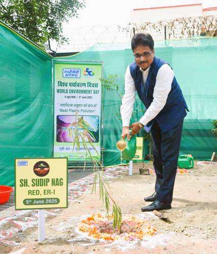 एनटीपीसी पूर्वी क्षेत्र मुख्यालय ने मनाया विश्व पर्यावरण दिवस 2025 