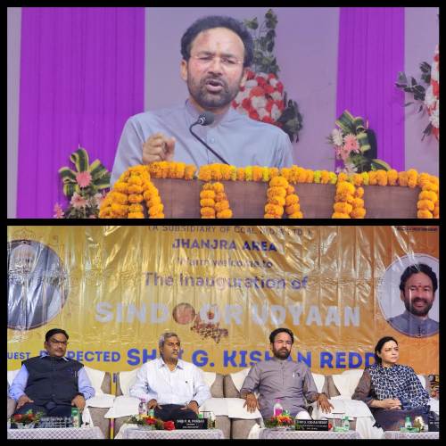केंद्रीय कोयला एवं खान मंत्री जी. किशन रेड्डी का ईस्टर्न कोलफील्ड्स लिमिटेड में दो दिवसीय दौरा 