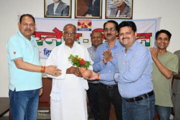 नवयुवकों को उत्थान के लिए ग्रामीण स्तर पर शिक्षा, स्वास्थ्य एवं आजीविका के प्रति जागरूक करना आवश्यक – आर पी सिंह