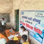 एनटीपीसी चट्टी बरियातु परियोजना द्वारा बिरहोर समुदाय मे लगाया गया मुफ़्त स्वास्थ्य जाँच शिविर