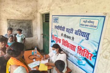 एनटीपीसी चट्टी बरियातु परियोजना द्वारा बिरहोर समुदाय मे लगाया गया मुफ़्त स्वास्थ्य जाँच शिविर