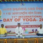 तालचेर थर्मल ने उत्साहपूर्ण भागीदारी के साथ अंतर्राष्ट्रीय योग दिवस मनाया