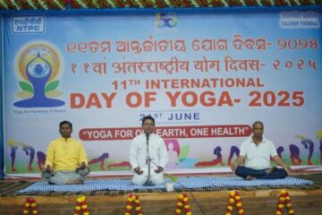 तालचेर थर्मल ने उत्साहपूर्ण भागीदारी के साथ अंतर्राष्ट्रीय योग दिवस मनाया