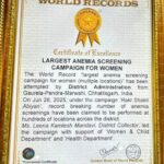 जीपीएम जिला गोल्डन बुक ऑफ वर्ल्ड रिकार्ड में हुआ शामिल