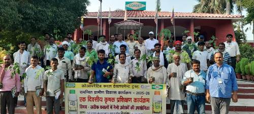 किसान प्रशिक्षण के माध्यम से नैनो उर्वरकों के प्रयोग की दी जानकारी 