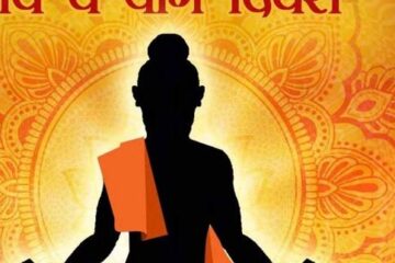 एनटीपीसी दुलंगा में अंतर्राष्ट्रीय योग दिवस पर योग जागरूकता सत्र आयोजित