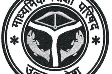ऑनलाइन माध्यम से होगा अशासकीय सहायता प्राप्त विद्यालयों के शिक्षकों का स्थानांतरण
