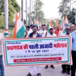 हमारा दायित्व है कि हम अपने पूर्वजों का बलिदान याद रखें : मंडलायुक्त विजय विश्वास पंत