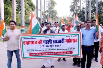 हमारा दायित्व है कि हम अपने पूर्वजों का बलिदान याद रखें : मंडलायुक्त विजय विश्वास पंत