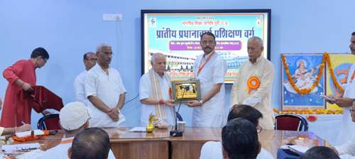 प्रशिक्षण वर्ग का उद्देश्य मनुष्य को घिस घिसकर शालिग्राम बनाना है – यतीन्द्र