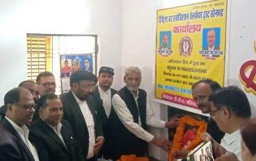 डिस्ट्रिक्ट बार एसोसिएशन द्वारा छत्रपति शाहू जी महाराज की जयंती धूमधाम से मनायी गयी