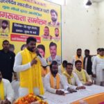 अब जागरूक युवा ही नया भारत बनाएगा – डॉ.अरविंद राजभर