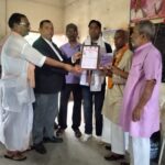 मीरा मोहन सी प्रीत लिख देना, सब के अधरों पे गीत लिख देना…..