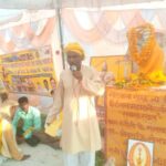 आदिवासियों ने की वीरांगना महारानी दुर्गावती की गोंगो पूजा