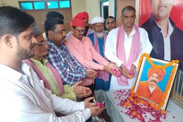 राजर्षि छत्रपति शाहूजी महाराज की सपाइयों ने मनाई जयंती