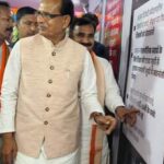 आपातकाल भारत के लोकतांत्रिक इतिहास के सबसे काले अध्यायों में से एक – शिवराज सिंह चौहान