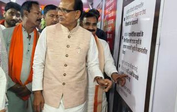 आपातकाल भारत के लोकतांत्रिक इतिहास के सबसे काले अध्यायों में से एक – शिवराज सिंह चौहान