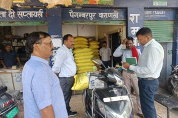 उर्वरक-यूरिया, डीएपी, एनपीके के साथ अन्य किसी उत्पाद की टैगिंग कदापि न की जाये – संयुक्त कृषि निदेशक
