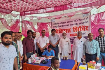 बनहरदी कोयला खनन परियोजना के सौजन्य से ग्राम रामपुर में नि:शुल्क स्वास्थ्य शिविर का आयोजन