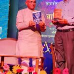 बनारस की सांझ में ‘जर्नलिज्म AI’ का उजास…….