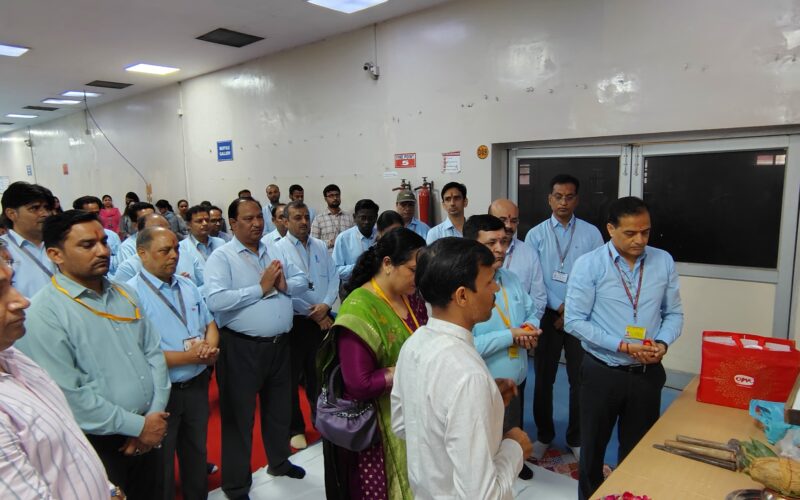 सीईएल ने लगाई सौर ऊर्जा उत्पादन में एक बड़ी छलांग