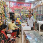 त्योहारी सीजन में खाद्य एवं औषधि प्रशासन की टीम ने चलाया जांच अभियान