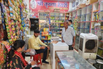 त्योहारी सीजन में खाद्य एवं औषधि प्रशासन की टीम ने चलाया जांच अभियान