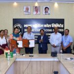 बीसीसीएल ने कौशल विकास और शिक्षक प्रशिक्षण के ज़रिए समुदायों को सशक्त बनाने हेतु दो महत्वपूर्ण समझौता ज्ञापनों पर किए हस्ताक्षर