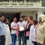 सपा की मासिक बैठक में जन समस्याओं पर चर्चा , विद्युत विभाग को दिया पत्रक 