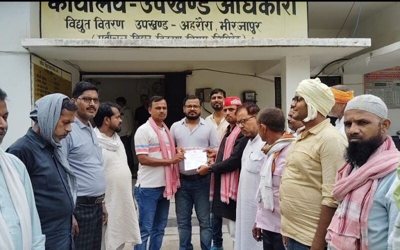 सपा की मासिक बैठक में जन समस्याओं पर चर्चा , विद्युत विभाग को दिया पत्रक 