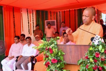 लोकनायक जयप्रकाश नारायण ने भारतीय लोकतंत्र को नया जीवन दिया था – योगी आदित्यनाथ