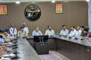 आरओ/एआरओ की परीक्षा :जिले में 20 केंद्रों पर 9384 अभ्यर्थी देंगे परीक्षा