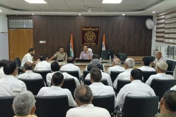 डीएम, एसपी ने अभियोजन कार्यों, एनकार्ड, कानून व्यवस्था एवं प्रवर्तन कार्यों की समीक्षा बैठक की