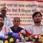 केवल वृक्ष लगाना पर्याप्त नहीं, उनका संरक्षण सबसे आवश्यक कार्य है – डॉ० दयाशंकर मिश्र “दयालु